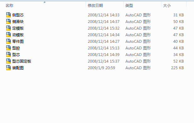 �R�^�wע��ģģ���OӋCAD�D��+�f����+����