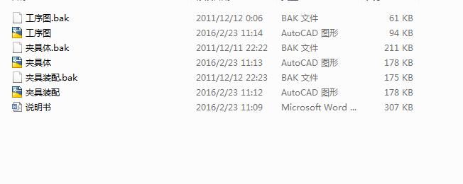 ���w�A���OӋ�D��+�f����