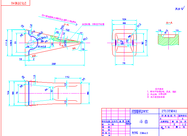 �ھ�C���X�D��