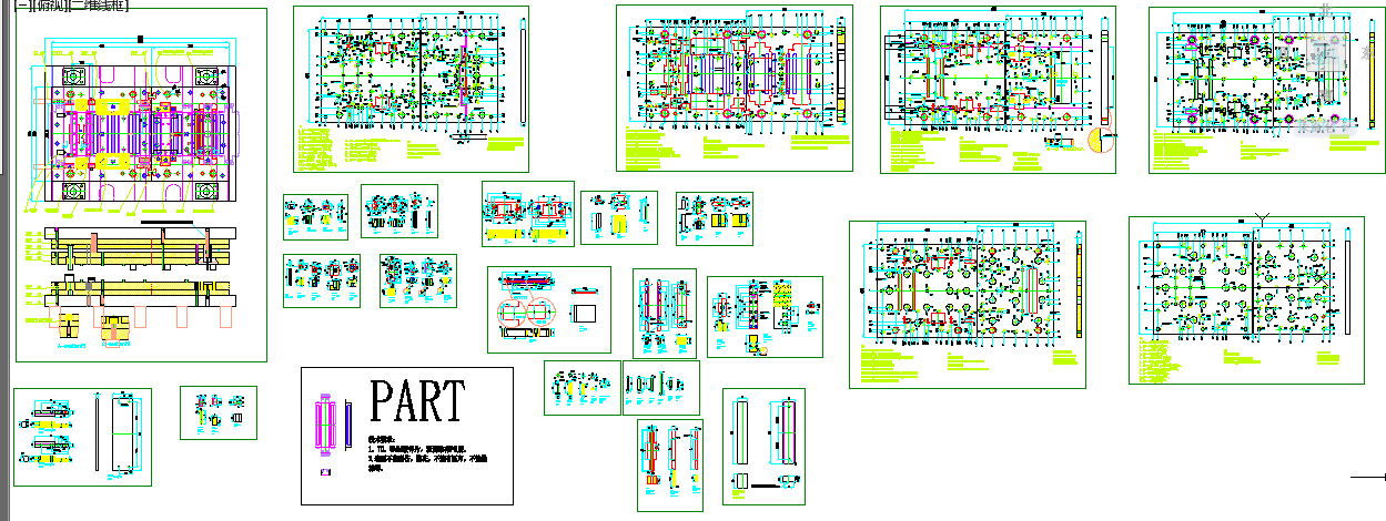 �B�mģȫ��CAD�D��