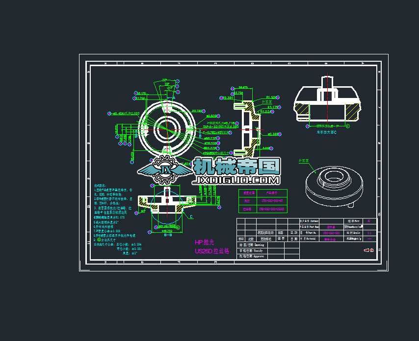 1700һ092һ300�b��wCAD���D