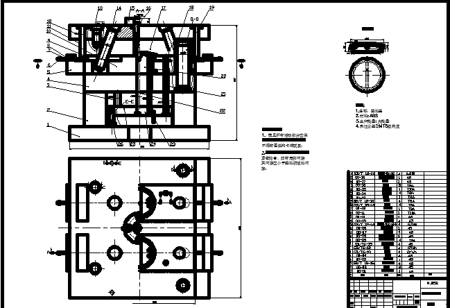 ����ע��ģ�O(sh��)Ӌ(j��)�c���͹�ˇ���I(y��)�O(sh��)Ӌ(j��)ȫ��CAD�D��19��+�f����