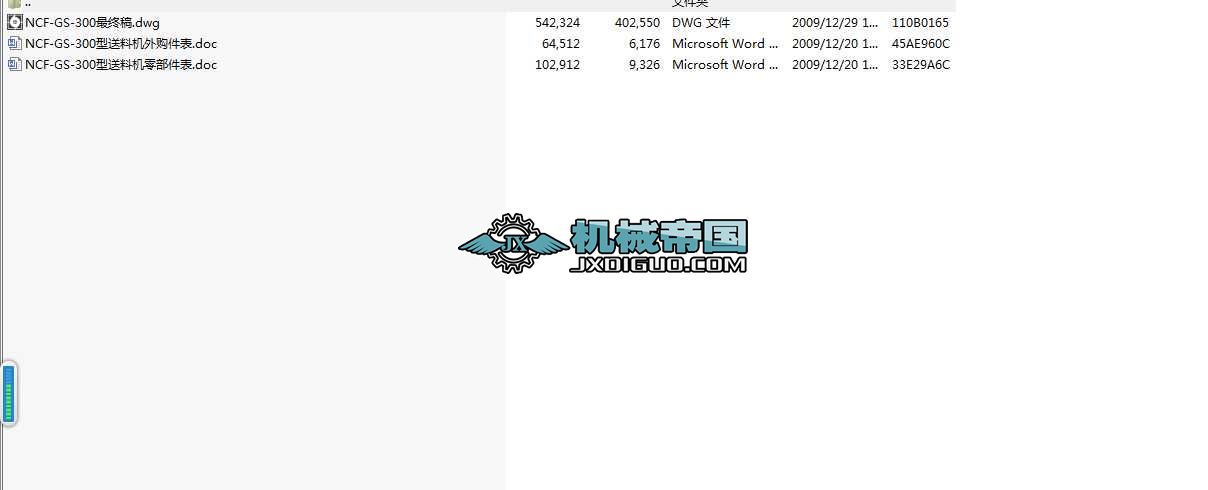 �������ϙC.CAD���D