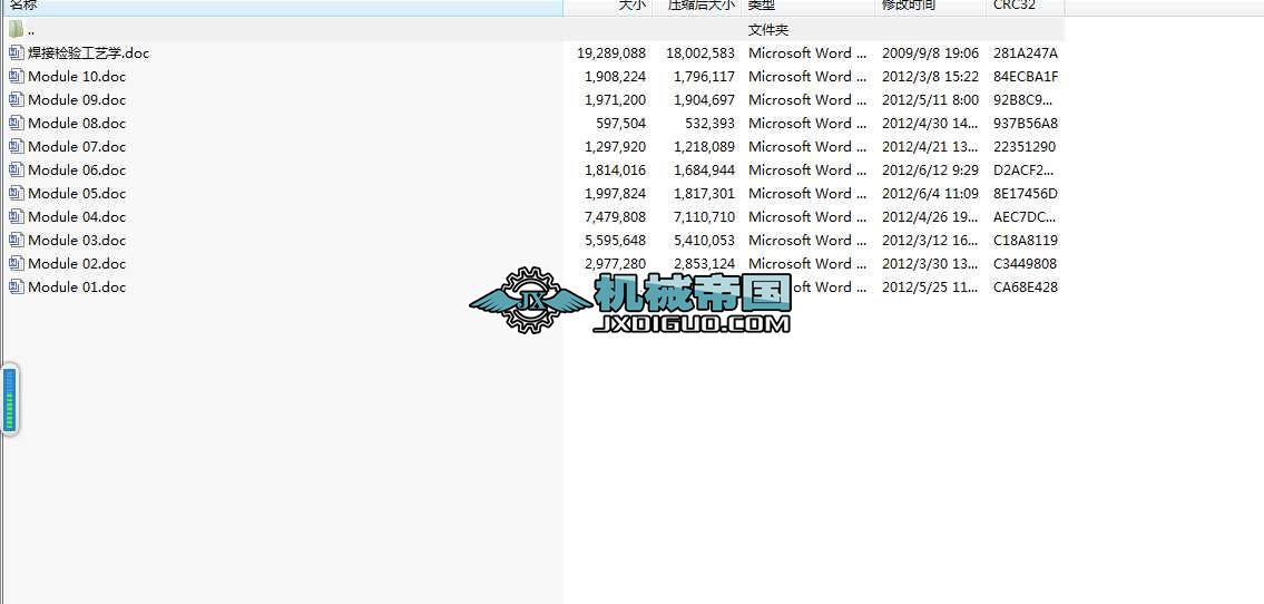 ����(gu��)���Ӆf(xi��)��(hu��)AWS
