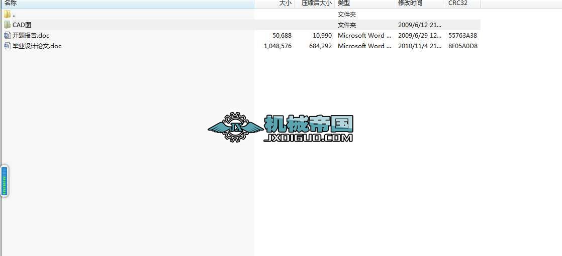 ����PLC�����Ϸ֒��Cе���Ԅӻ�����ϵ�y�OӋ���I�OӋȫ��