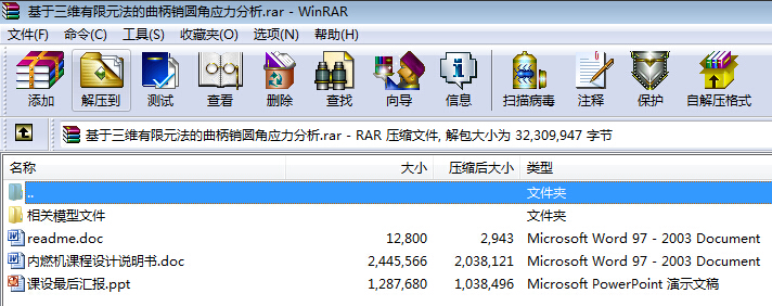 �������S����Ԫ���������N�A�Ǒ�������