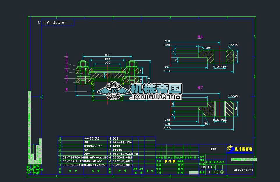 ���iҕ�R��Pg6һDg50CAD���D