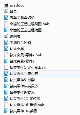 ����܇���ӂ��X݆���Ĺ�ˇ���b�OӋ