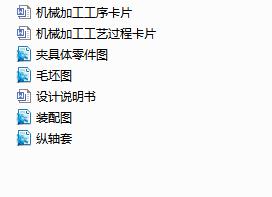 �v�S������Ĺ�ˇҎ�̼��@����6һM5һ7H�ݼy�Ĺ��b�A���OӋ