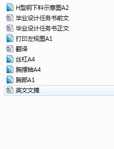 �C(j��)�����Ԅ�(d��ng)�����и�H��䓵��O(sh��)Ӌ(j��)