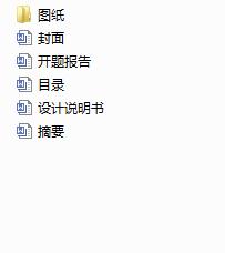 CA6900�L;��܇�˿��T��œ�T�OӋ(Փ��+DWG�D��)