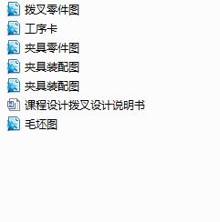 ܇���ܲ�A��(Փ��+DWG�D��)