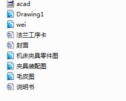 ���m����A���OӋ (Փ��+DWG�D��)