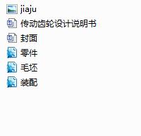 �����X݆��ˇ�OӋ(Փ��+DWG�D��)