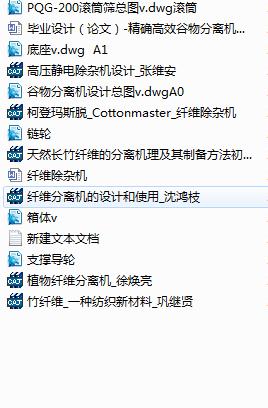 ���_��Ч������x�C�OӋ