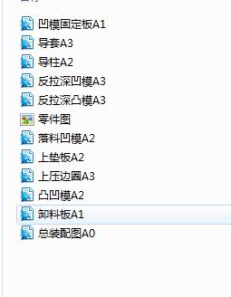 BA��һ�՚�V��������������ͺ�ģ�OӋ(Փ��+DWG�D��)