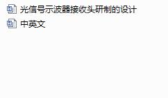 ����̖ʾ���������^���Ƶ��OӋ