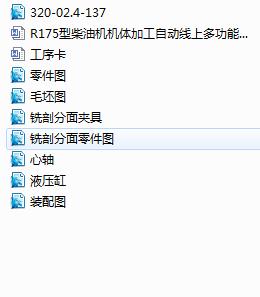 ���͙C�C�w�ӹ��ԄӾ��϶๦�ܚ≺�Cе��(Փ��+DWG�D��)