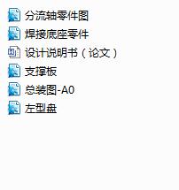 �����әC(j��)�O(sh��)Ӌ(j��)