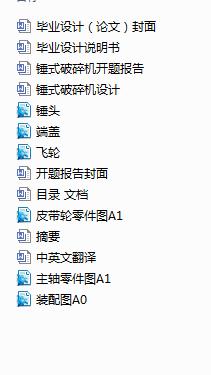 �Nʽ����C�OӋ