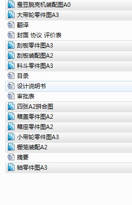 �Q��Ó���C�OӋ