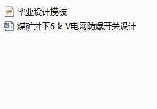 ú�V����6 k V늾W�����_�P�OӋ(Փ��+DWG�D��+���ķ��g+�īI�C��+�_�}���)