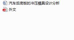 ��܇��װ�ě_��ģ���OӋ����