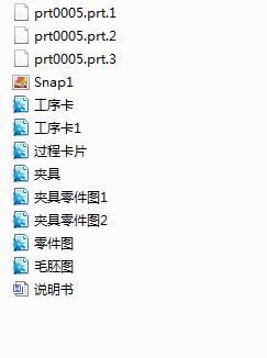 �ܲ������ˇ�������ӹ�(Փ��+DWG�D��)