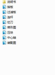 ��������̎�����OӋ