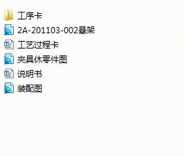 �Ҽ���Ҷ�С����