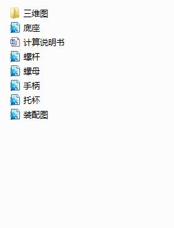 ����ǧ����O(sh��)Ӌ(Փ��+DWG�D��)