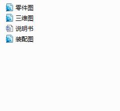 �����Ȧ������ģ�OӋ(Փ��+DWG�D��)