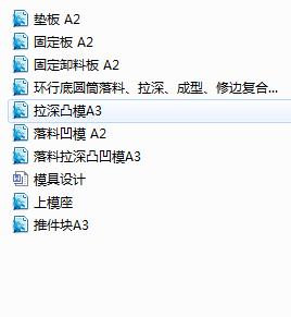 ���w��������_�׏ͺ�ģ�OӋ