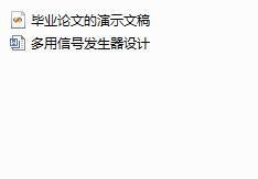 ������̖�l(f��)����ϵ�y(t��ng)�OӋ