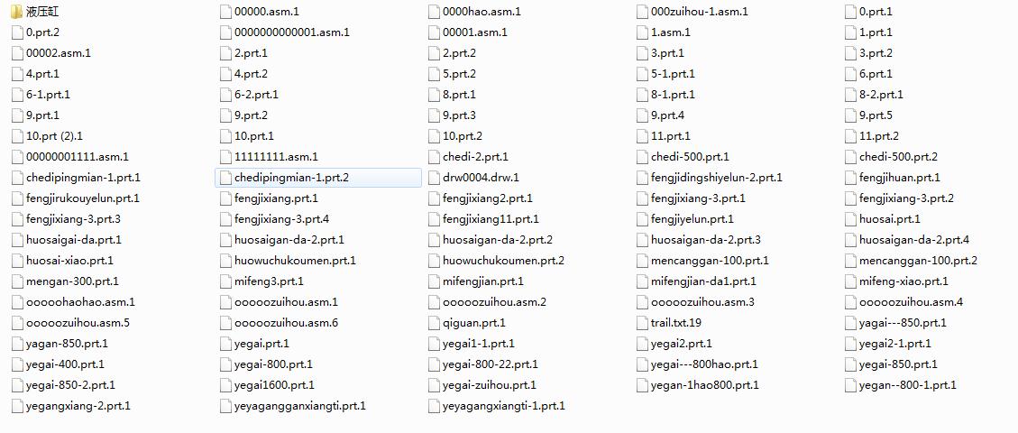 ���~��ߙC�OӋ