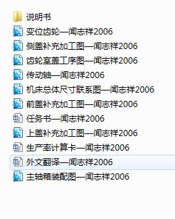 ���͙C(j��)�X݆���w�@�M���C(j��)���w�����S���O(sh��)Ӌ(j��)