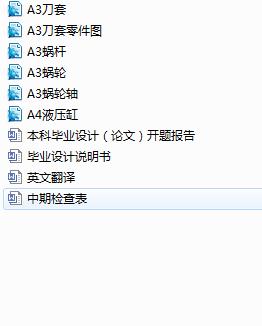 �ӹ������ԄӓQ��ϵ�y�OӋ���Pʽ�������OӋ