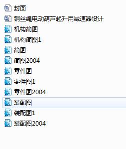 䓽z�K늄�(d��ng)���J�����Üp�����O(sh��)Ӌ(j��)