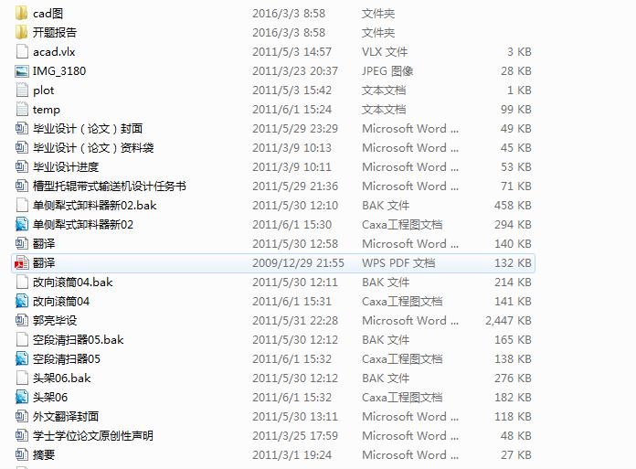 ������݁��ʽݔ�͙C�OӋ