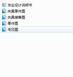 ��݆�S��ˇ�OӋ�͹��b�OӋ(Փ��+DWG�D��)