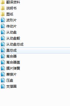 ĤƬʽ�x�������OӋ(Փ��+DWG�D��)