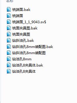 3Lһ108�՚≺�s�C���S���(Փ��+DWG�D��)