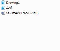 ؛܇�ױP�����OӋ(Փ��+DWG�D��)