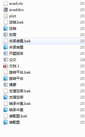 �l�әC�^�dģ�M����_