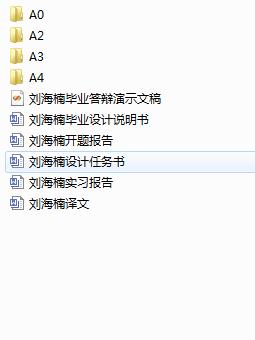 �h�V�O����ͨ�����b���OӋ