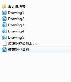 ��������D���͙C���w�OӋ