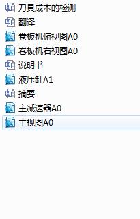 ����C(j��)�O(sh��)Ӌ(j��)(Փ��+DWG�D��)