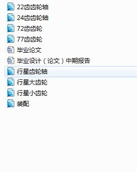 ��Ч�L�����ٙC�OӋ