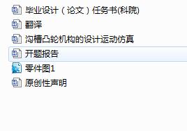 �ϲ�͹݆�C�����OӋ���\�ӷ���