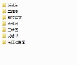 ���͙C�C�w�ӹ��ԄӾ�